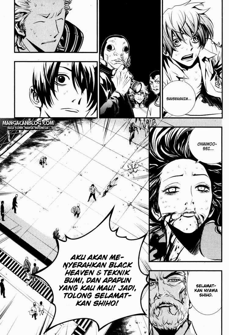 The Breaker Chapter 61 Gambar 22