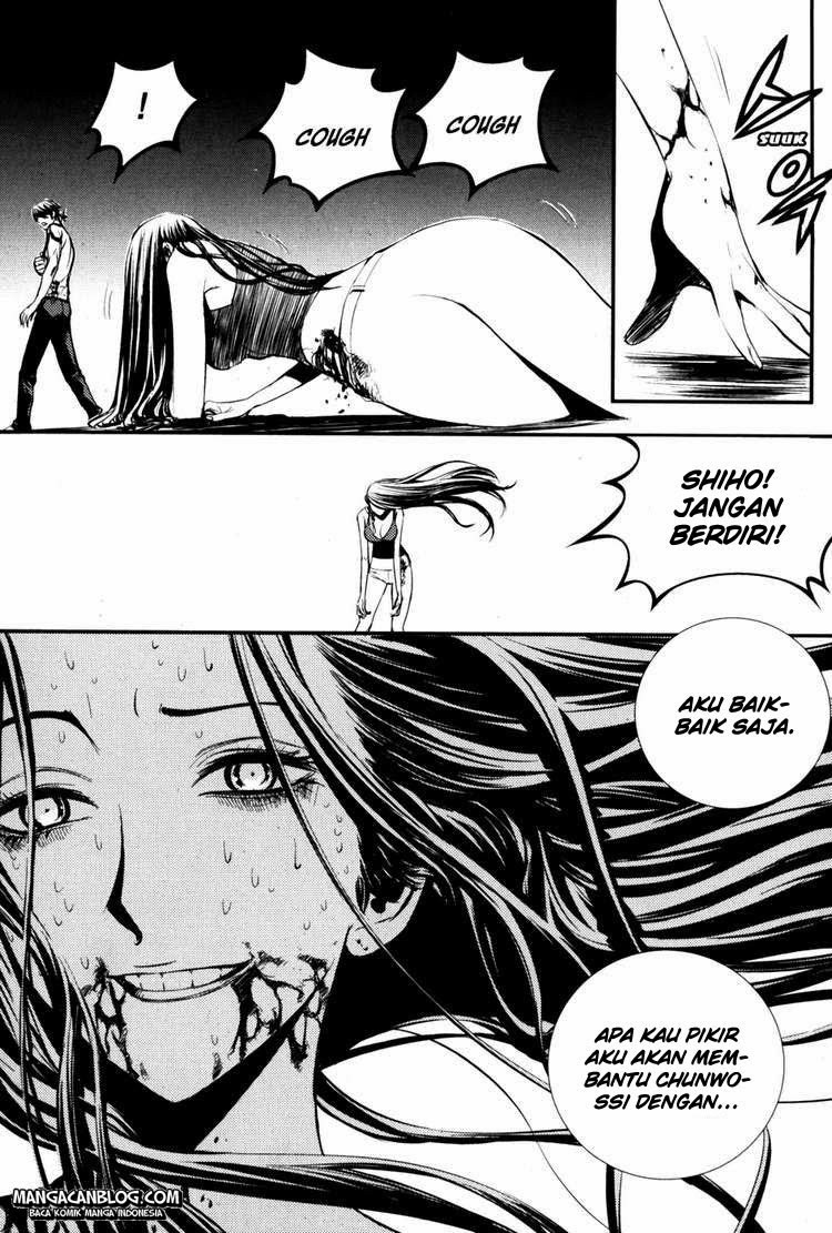 The Breaker Chapter 61 Gambar 24