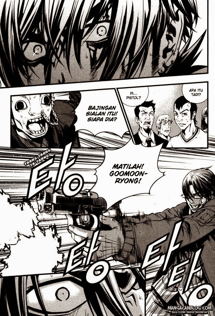 The Breaker Chapter 61 Gambar 3