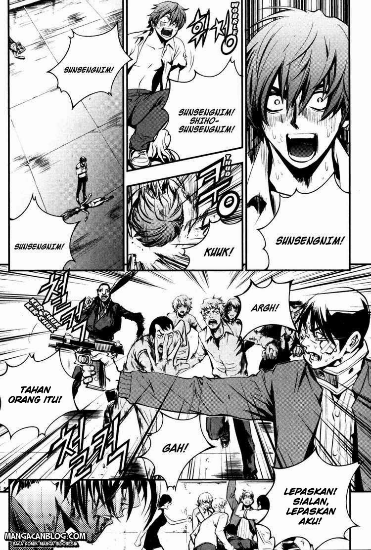 The Breaker Chapter 61 Gambar 7