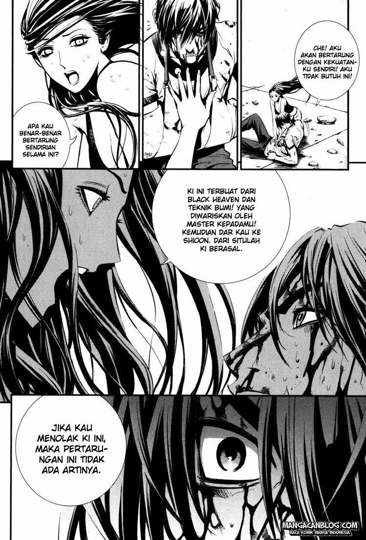 Baca  The Breaker Chapter 60 Gambar 2