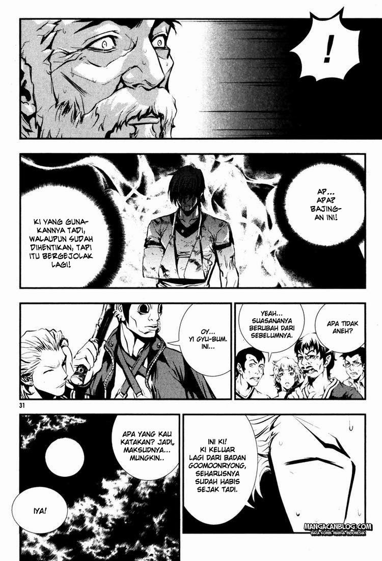 The Breaker Chapter 60 Gambar 7