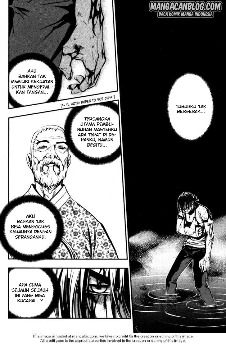 The Breaker Chapter 59 Gambar 17