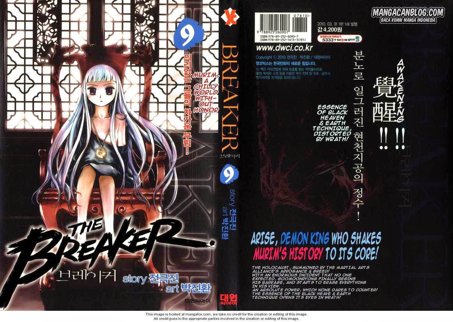 Baca  The Breaker Chapter 59 Gambar 2