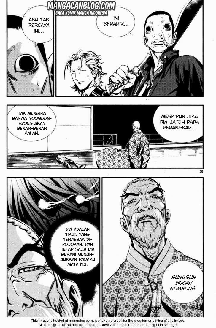 The Breaker Chapter 59 Gambar 21