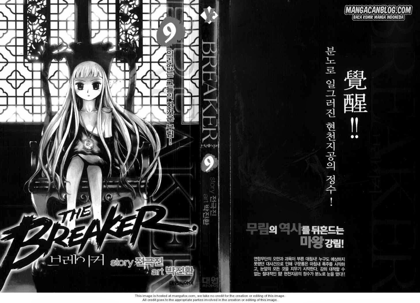 The Breaker Chapter 59 Gambar 4