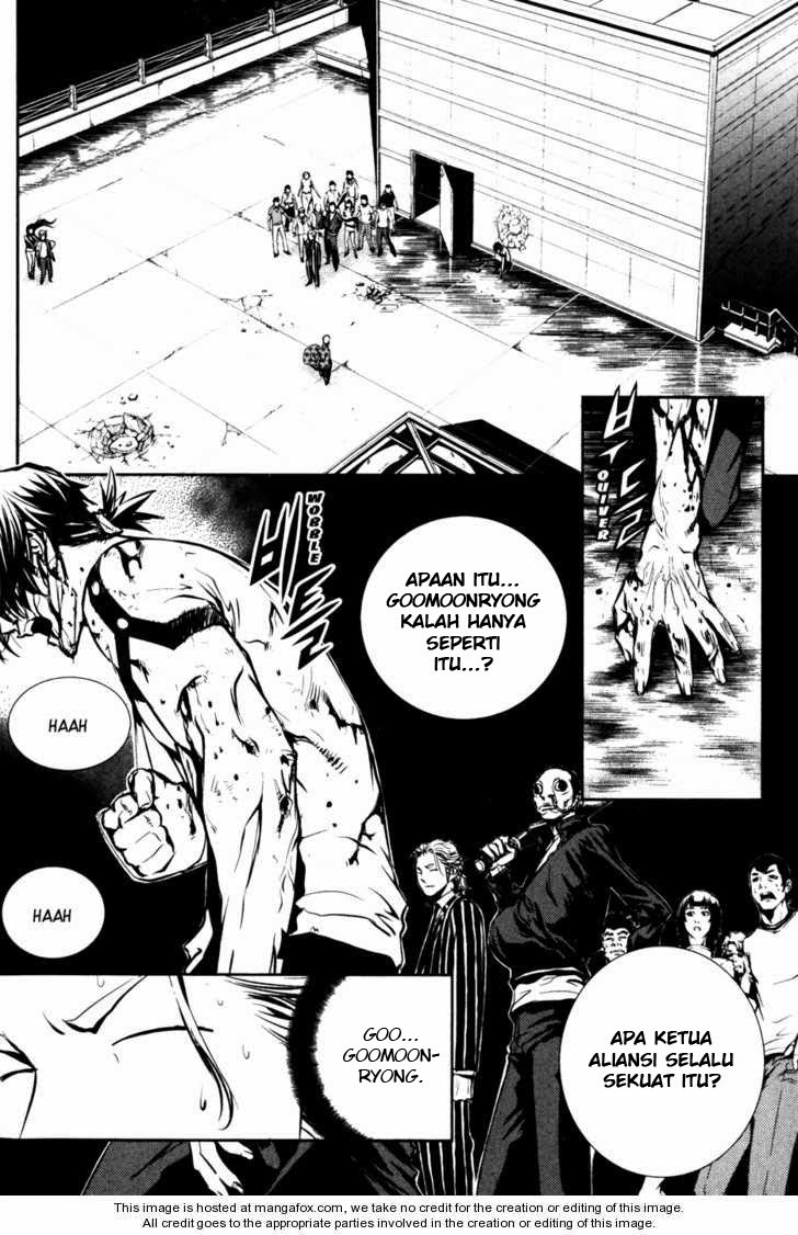 The Breaker Chapter 59 Gambar 6