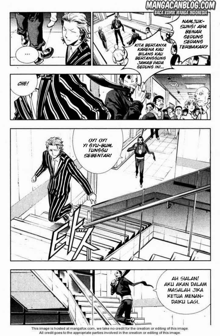 The Breaker Chapter 58 Gambar 4