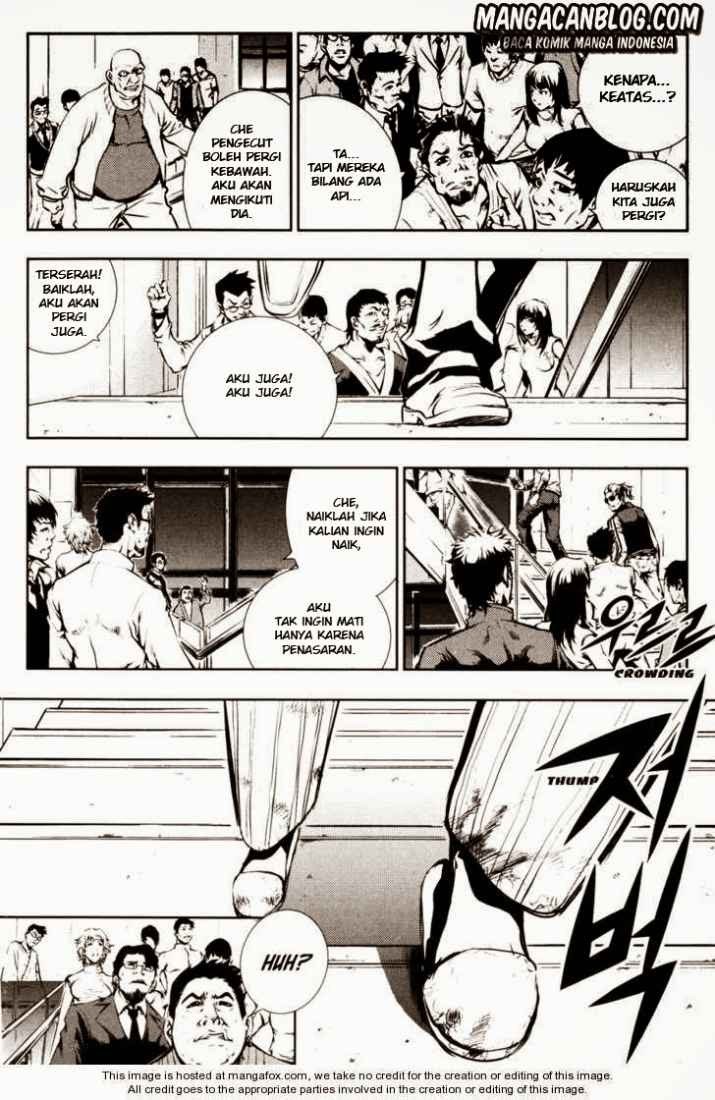 The Breaker Chapter 58 Gambar 5