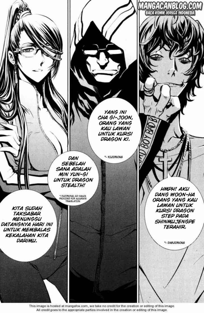 The Breaker Chapter 57 Gambar 14