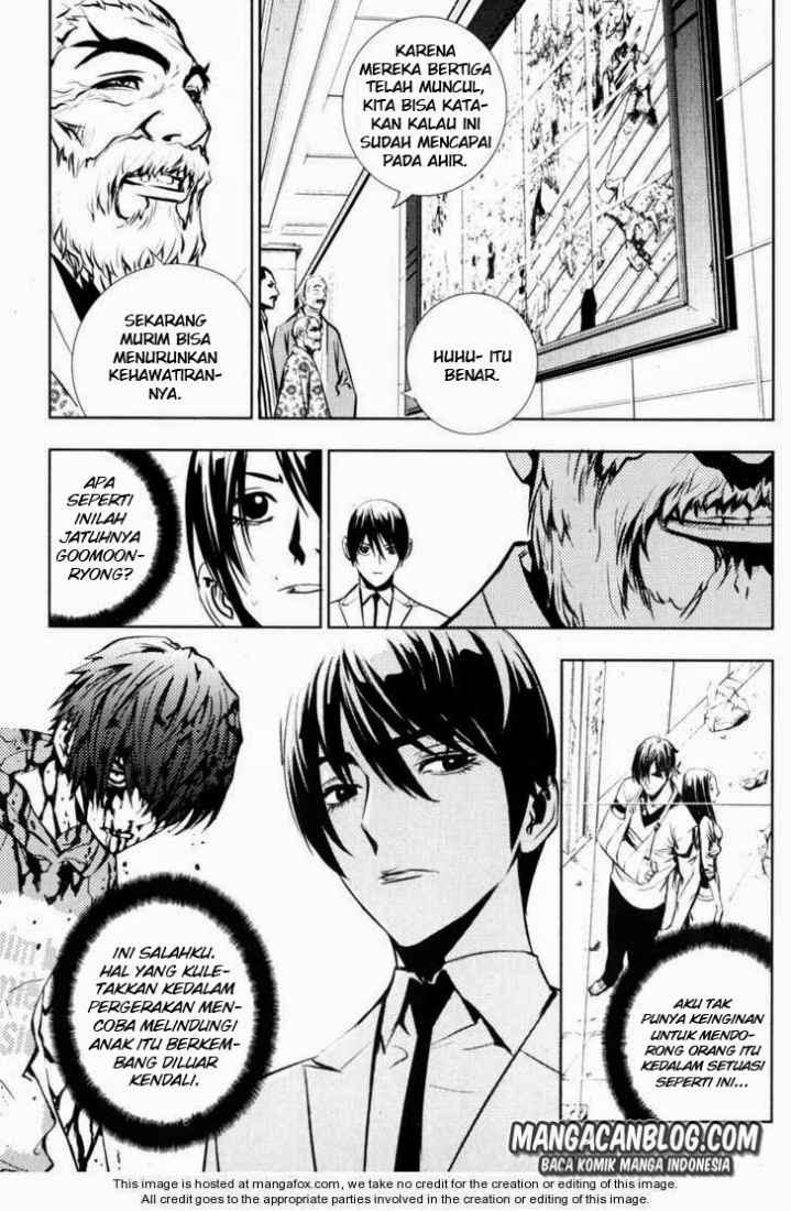The Breaker Chapter 57 Gambar 15