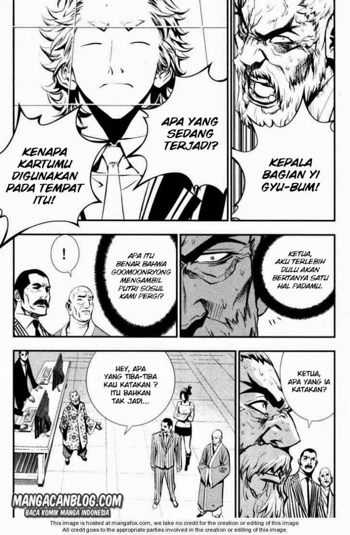 The Breaker Chapter 57 Gambar 23