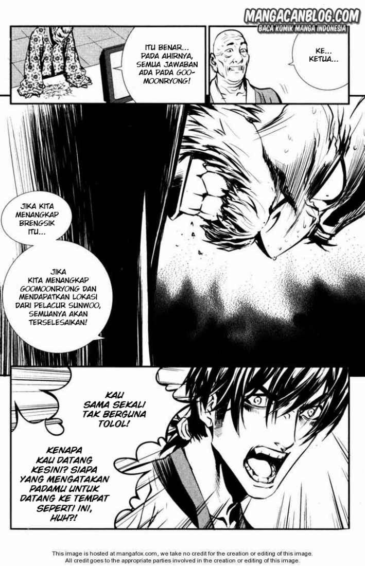 The Breaker Chapter 57 Gambar 27