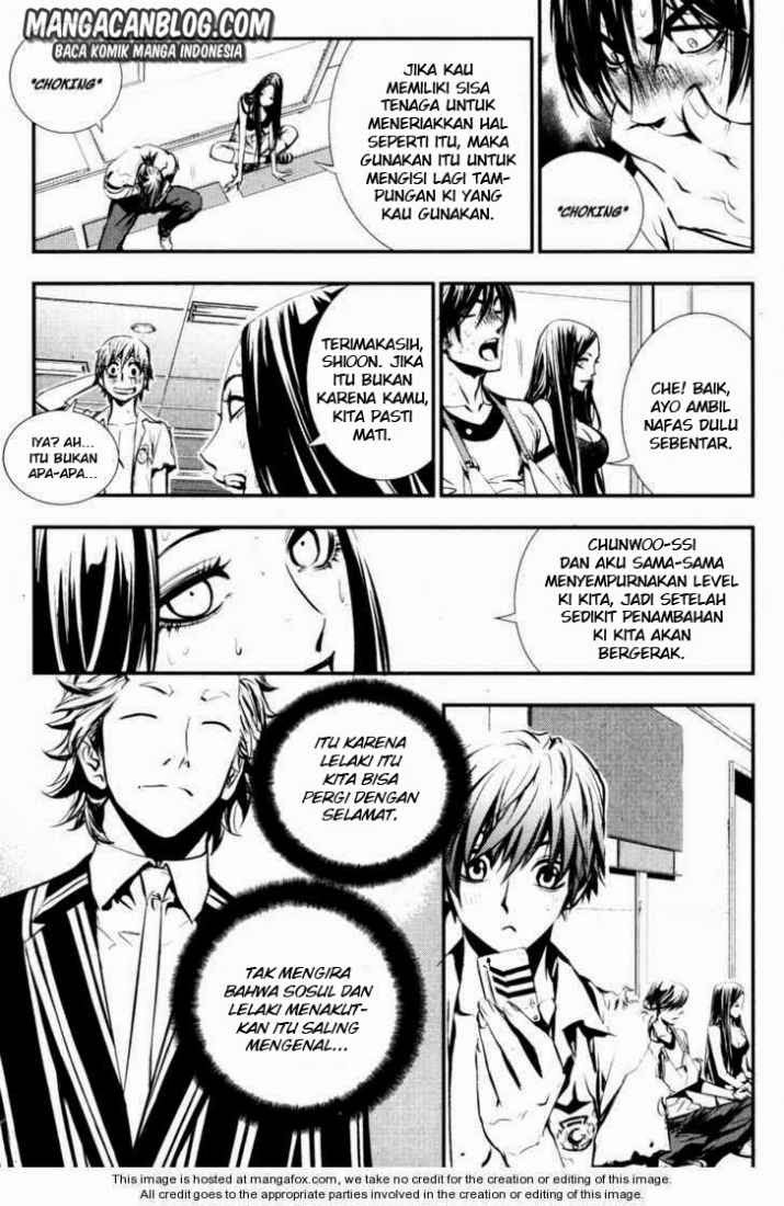 The Breaker Chapter 57 Gambar 29