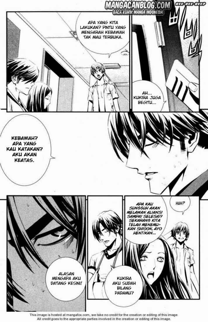 The Breaker Chapter 57 Gambar 31
