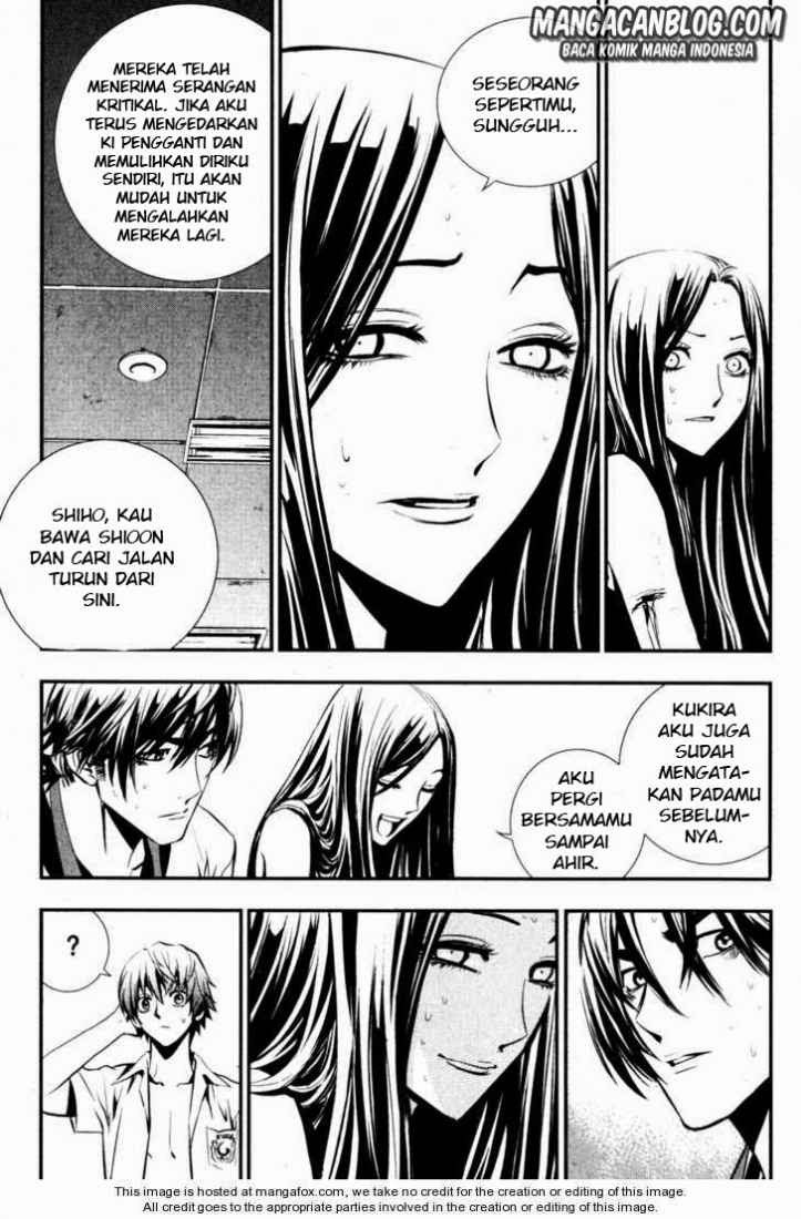 The Breaker Chapter 57 Gambar 32
