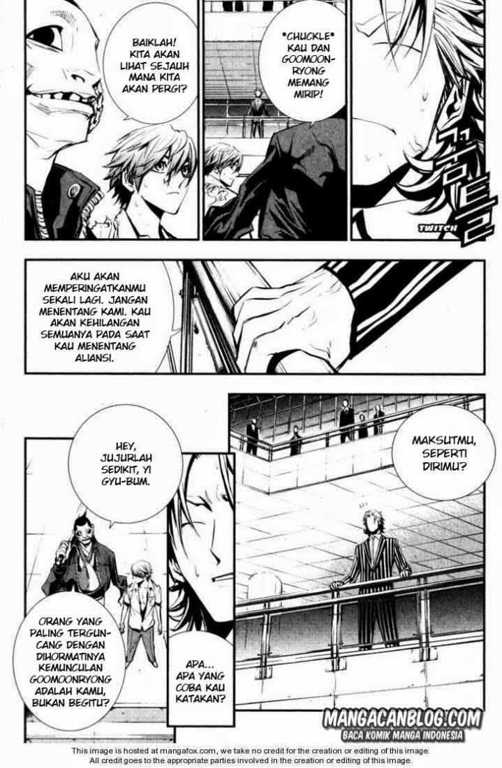 The Breaker Chapter 57 Gambar 5