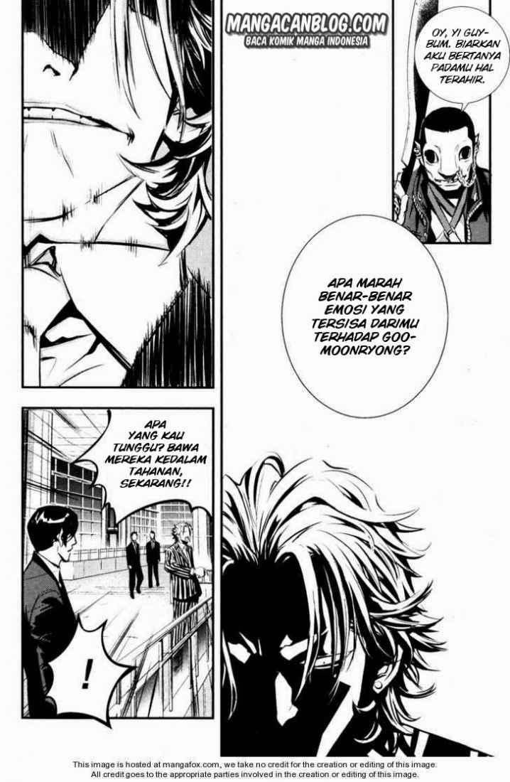 The Breaker Chapter 57 Gambar 7