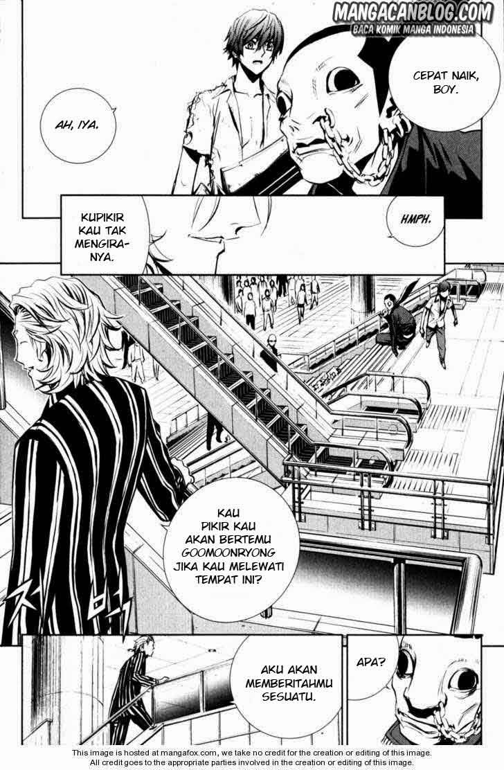 The Breaker Chapter 56 Gambar 14
