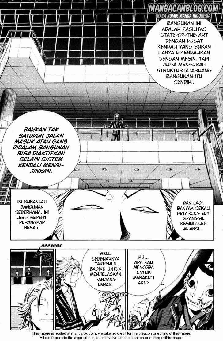 The Breaker Chapter 56 Gambar 15