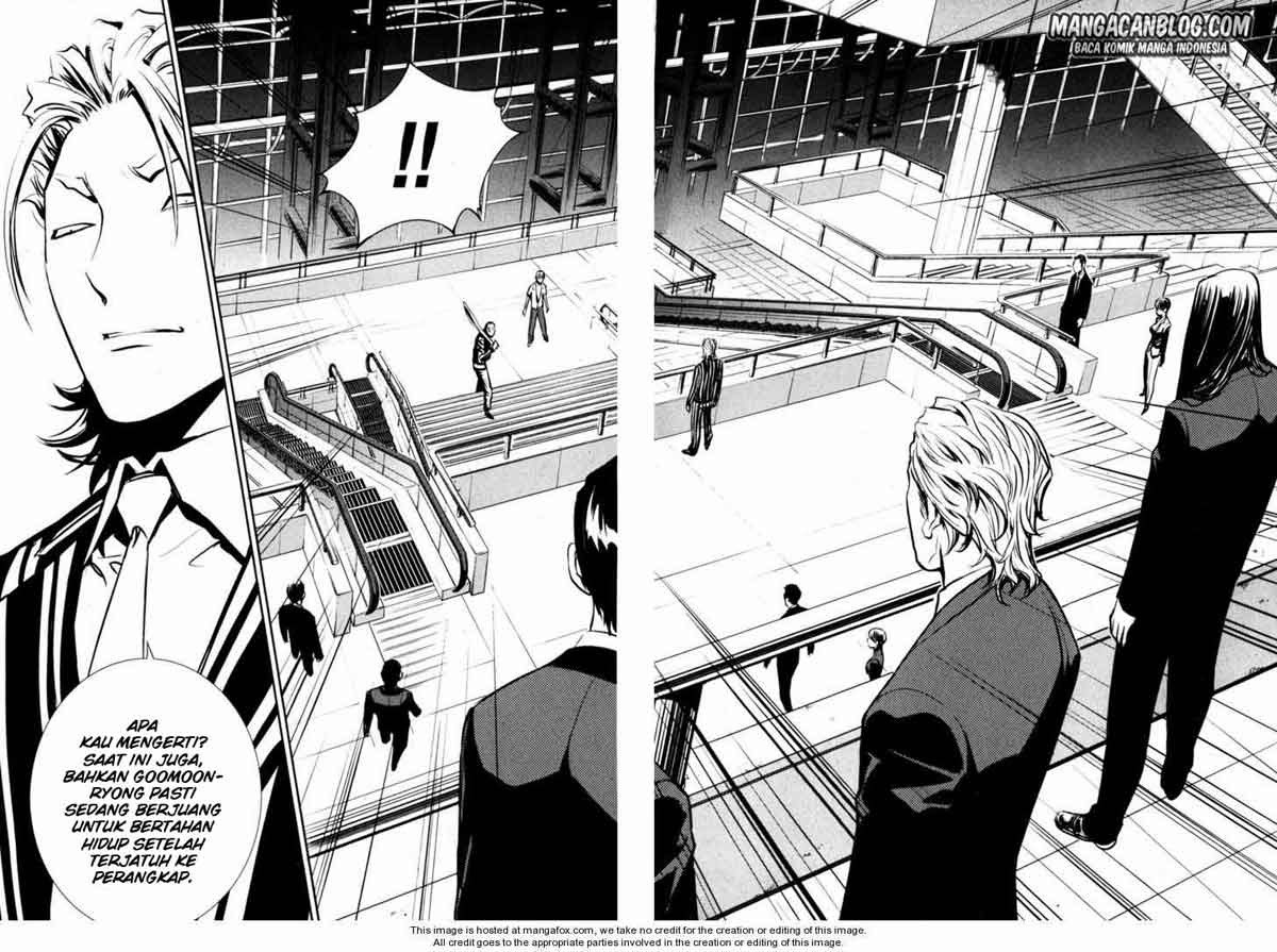 The Breaker Chapter 56 Gambar 16