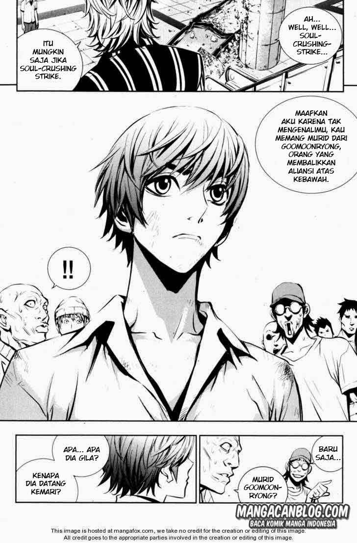 The Breaker Chapter 54 Gambar 13