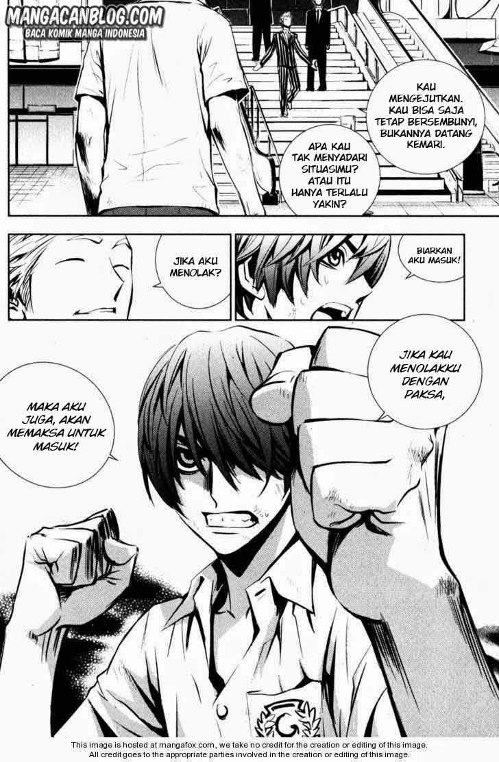 The Breaker Chapter 54 Gambar 14