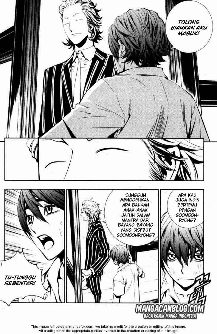 The Breaker Chapter 54 Gambar 3