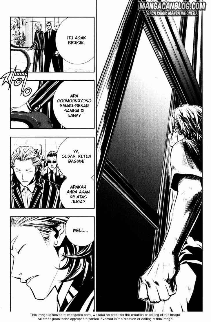 The Breaker Chapter 54 Gambar 8