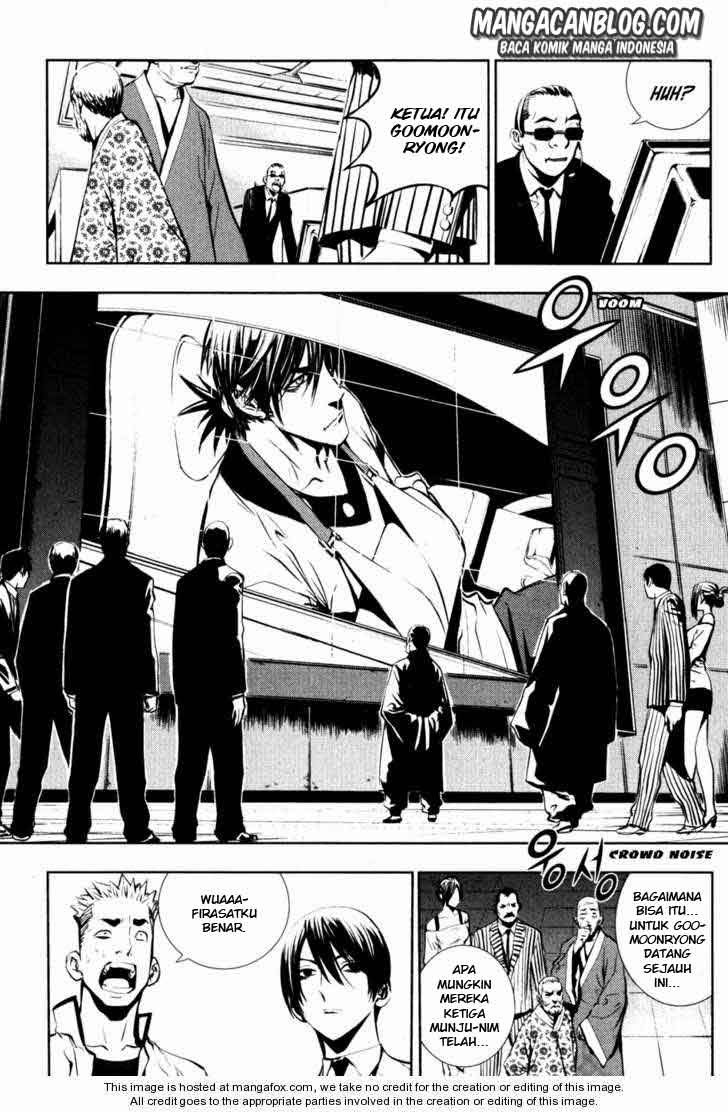 The Breaker Chapter 53 Gambar 11