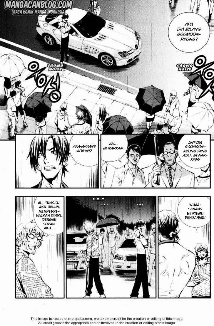The Breaker Chapter 53 Gambar 15