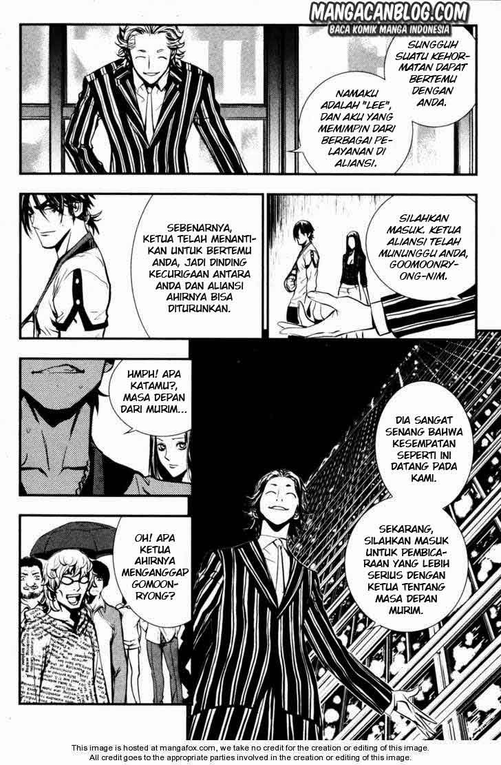 The Breaker Chapter 53 Gambar 20