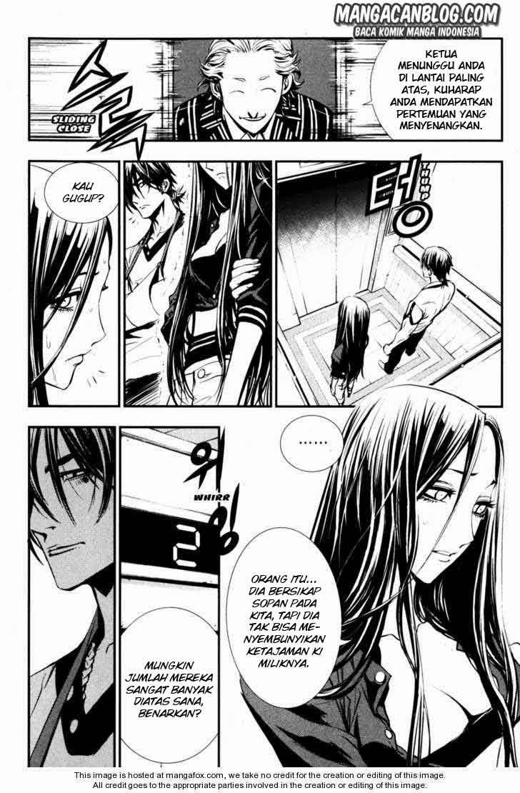 The Breaker Chapter 53 Gambar 23