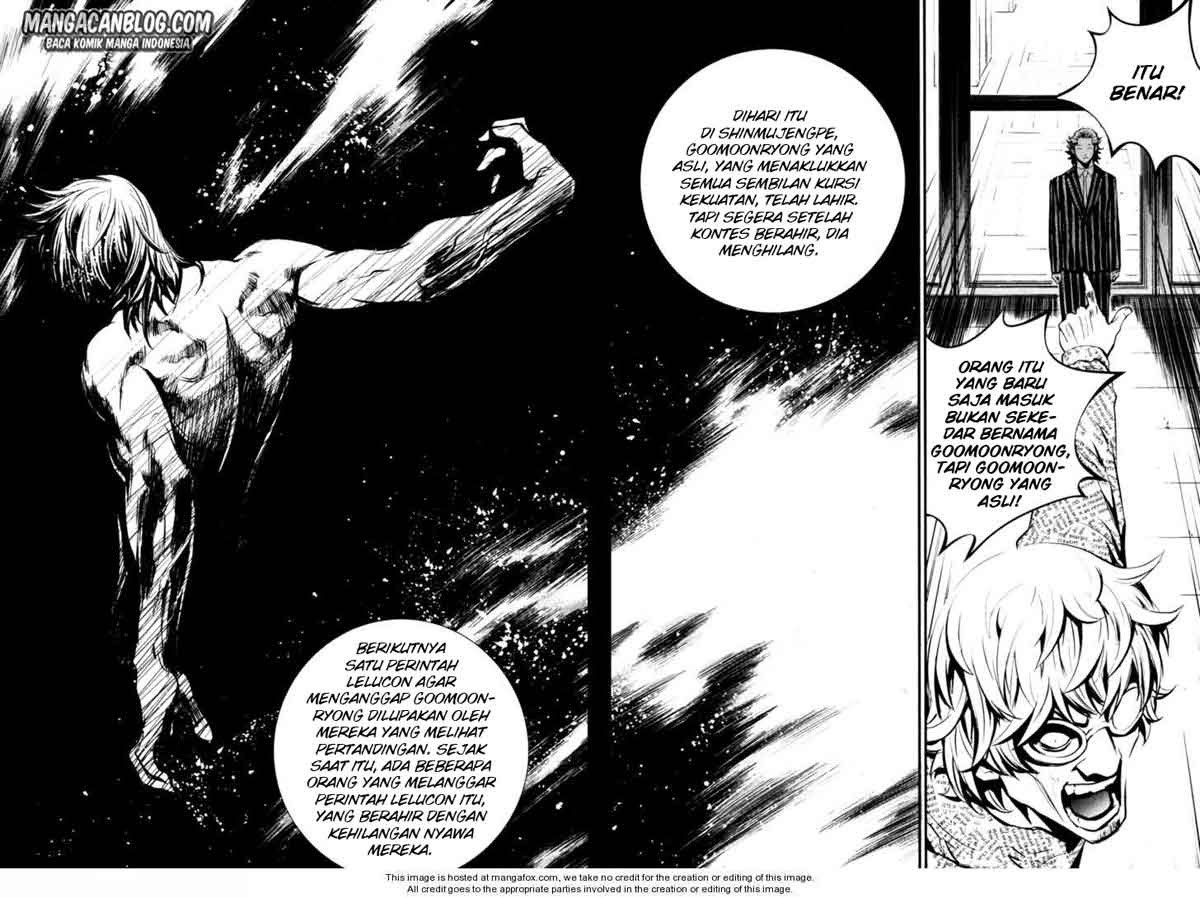 The Breaker Chapter 53 Gambar 33