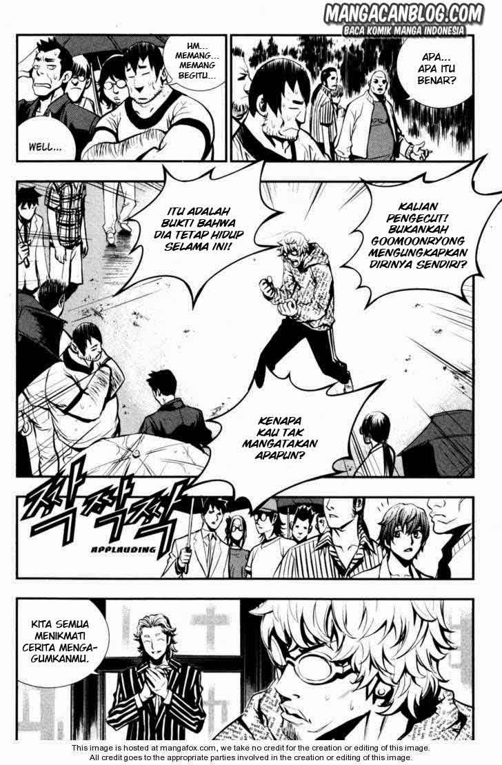 The Breaker Chapter 53 Gambar 34