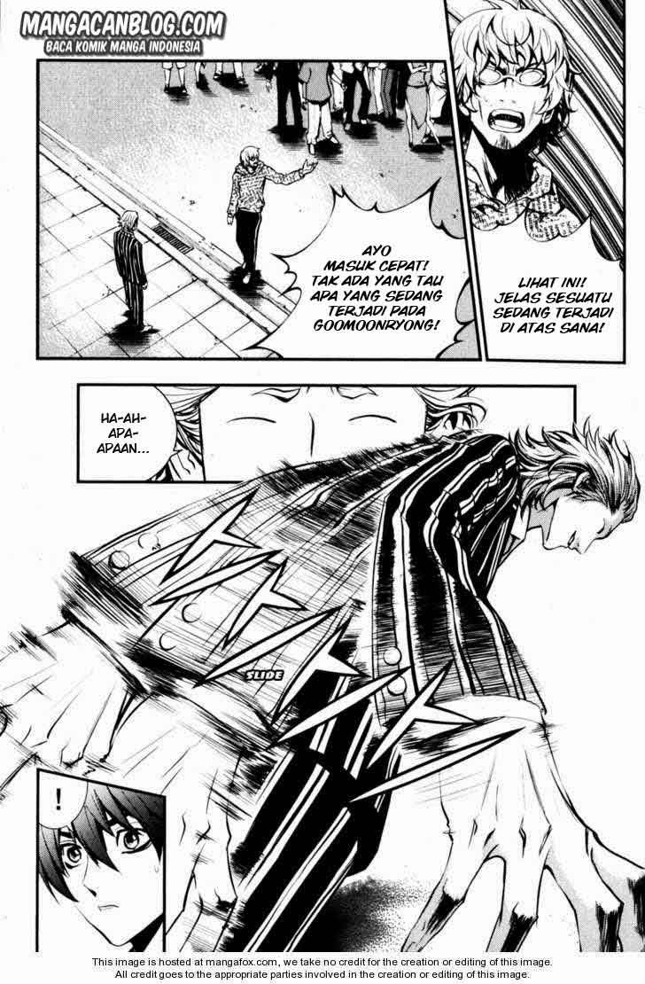 The Breaker Chapter 53 Gambar 38