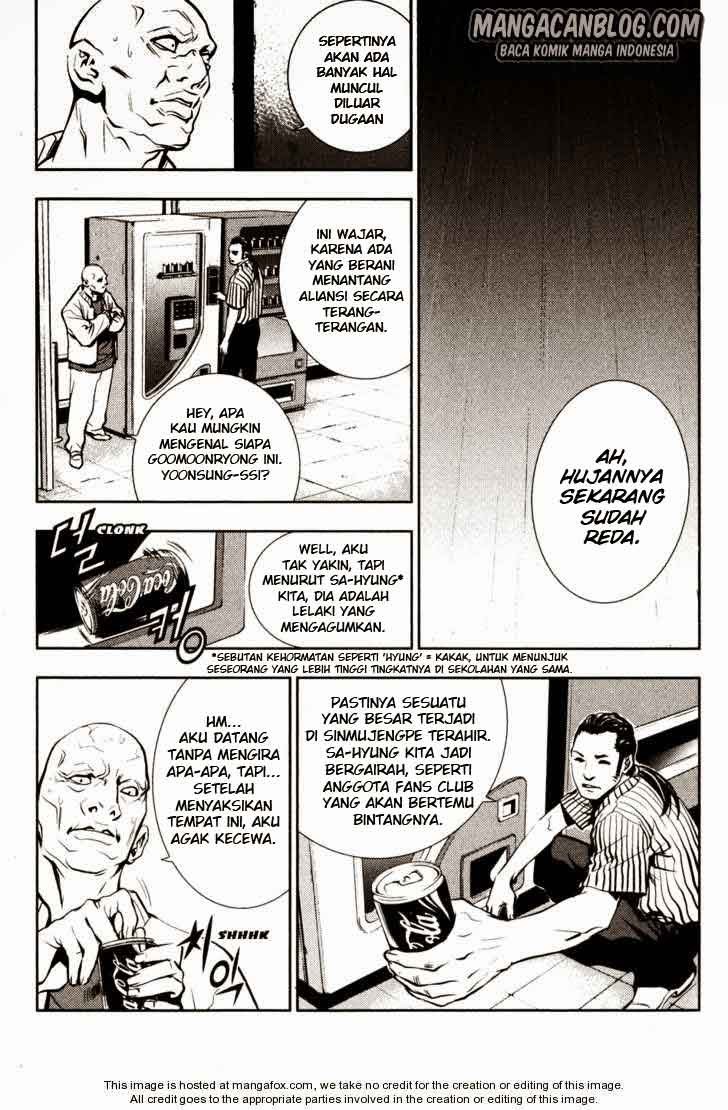 The Breaker Chapter 53 Gambar 6
