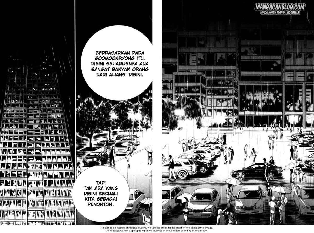 The Breaker Chapter 53 Gambar 7