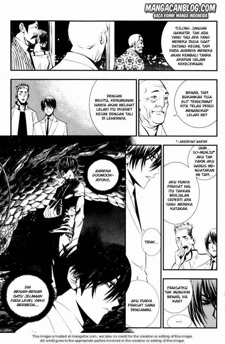 The Breaker Chapter 53 Gambar 9
