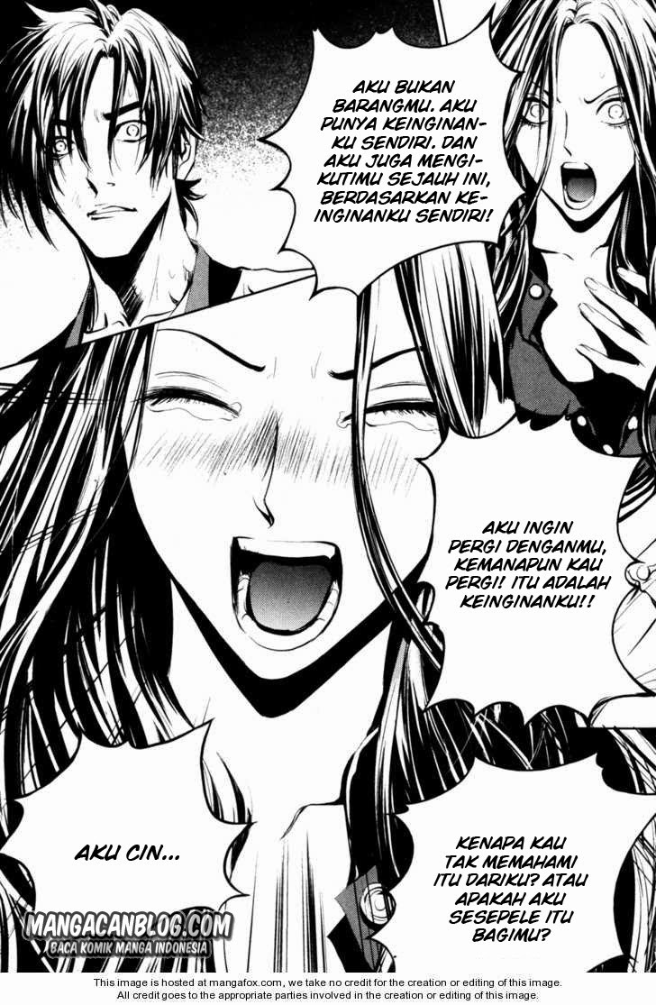 The Breaker Chapter 52 Gambar 12