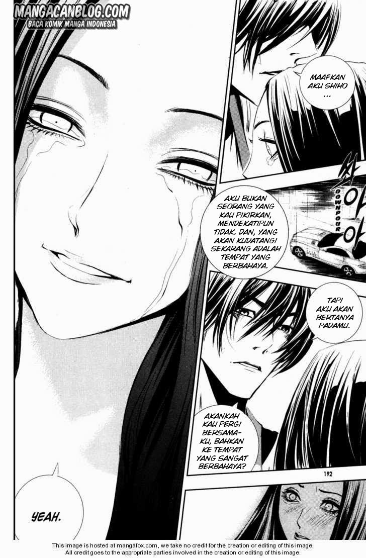 The Breaker Chapter 52 Gambar 14