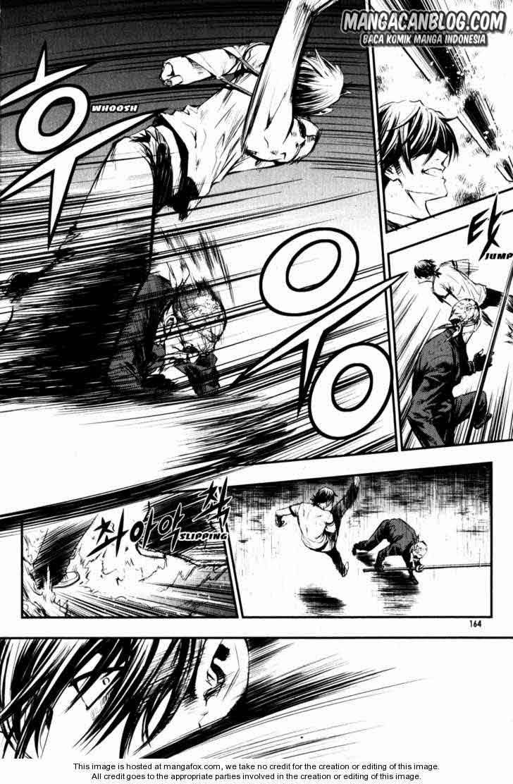 The Breaker Chapter 51 Gambar 12