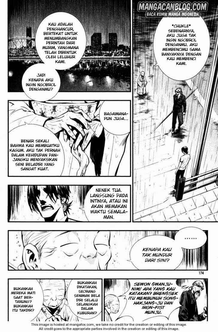 The Breaker Chapter 51 Gambar 22
