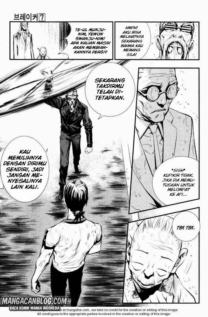 The Breaker Chapter 51 Gambar 25