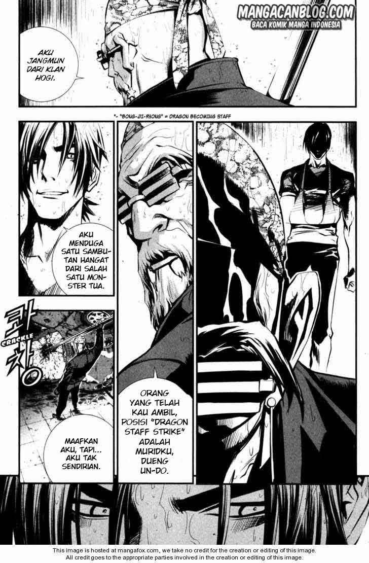 The Breaker Chapter 51 Gambar 6