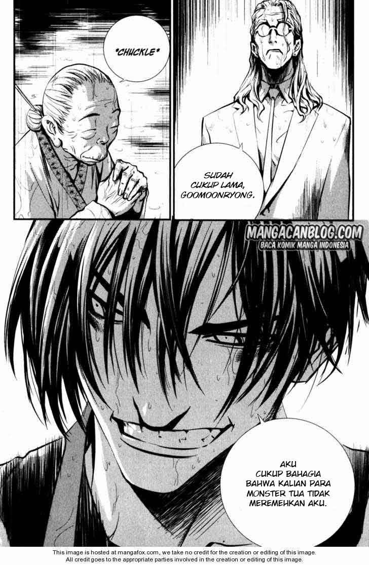 The Breaker Chapter 51 Gambar 8