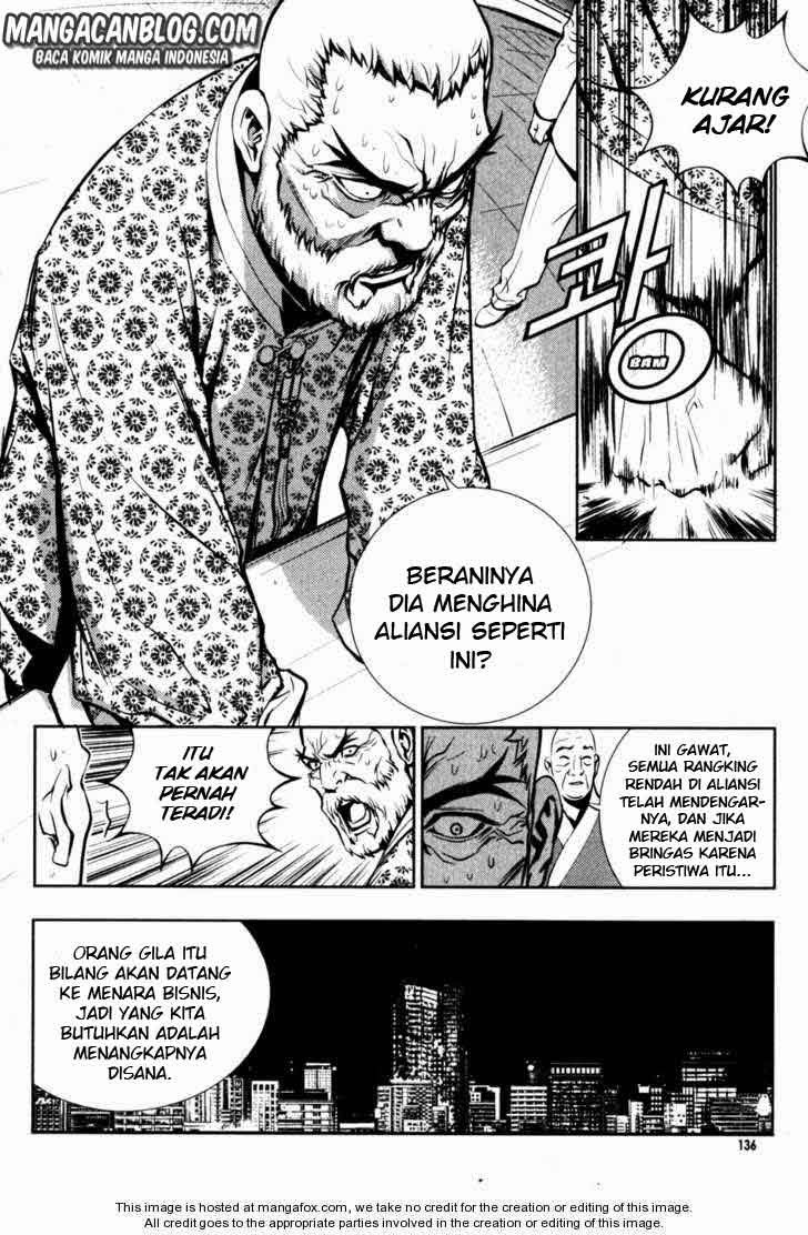 The Breaker Chapter 50 Gambar 11