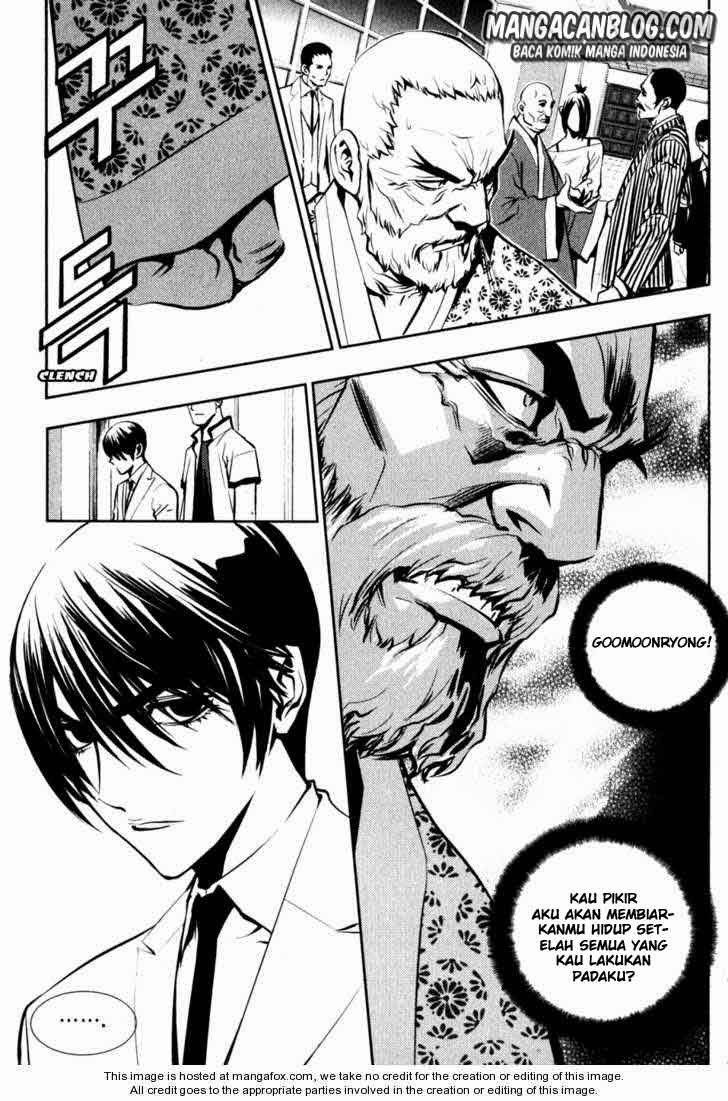 The Breaker Chapter 50 Gambar 16