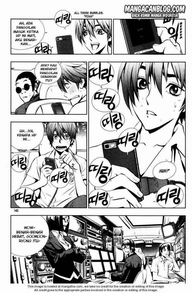 The Breaker Chapter 50 Gambar 18