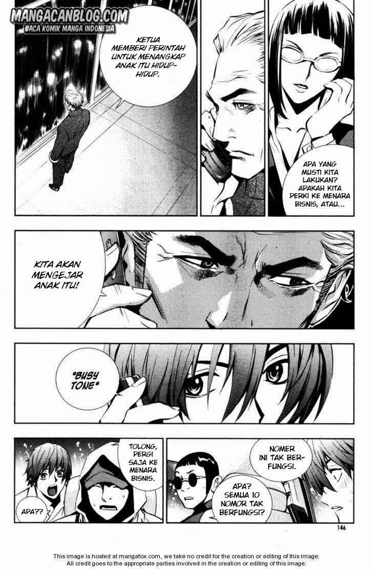 The Breaker Chapter 50 Gambar 21
